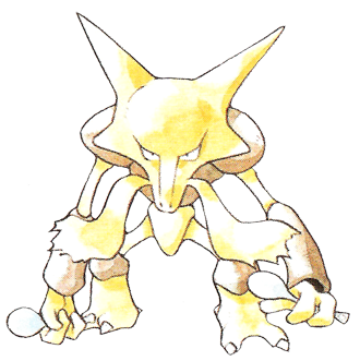 DS / DSi - Pokémon Black / White - #260 Swampert - The Spriters